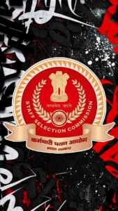 SSC MTS Exam 2025