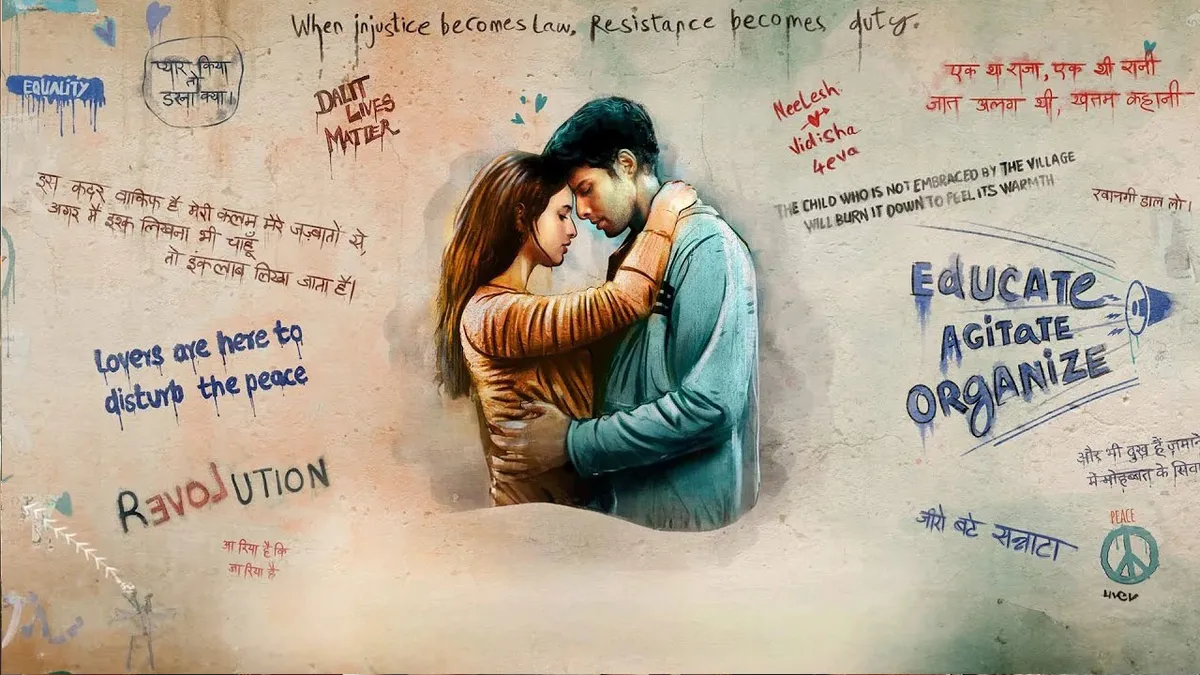 Dhadak 2 Movie