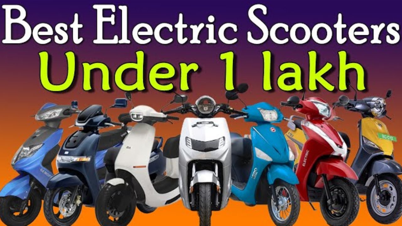 electric scooters under ₹1 lakh