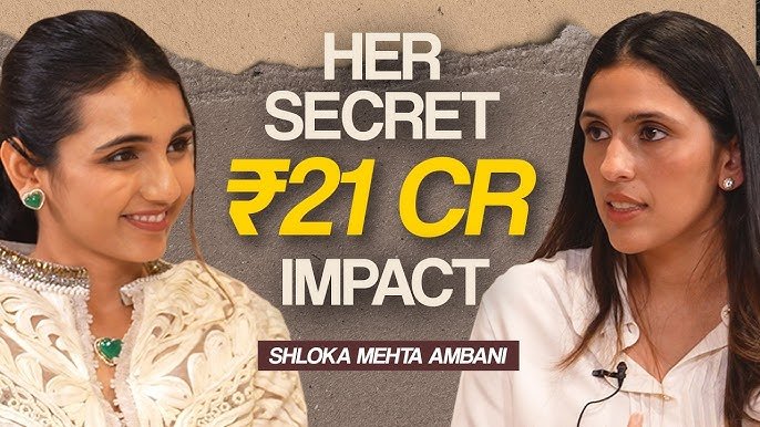Shloka Ambani