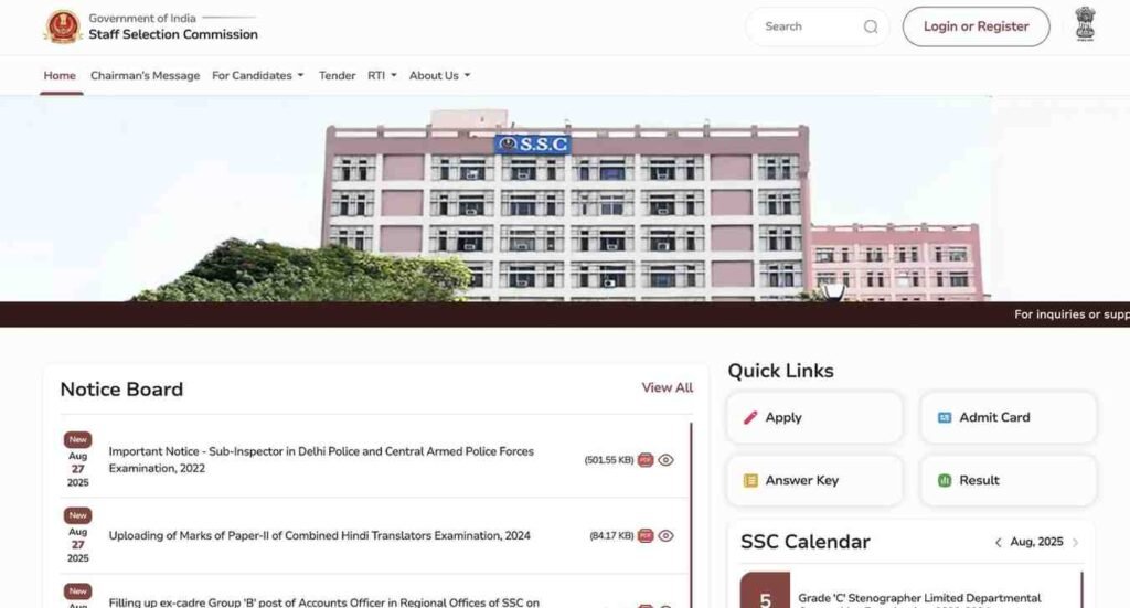 SSC CGL Exam Date 2025