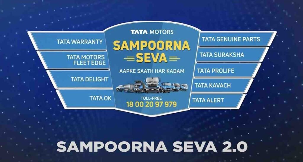 Tata Winger Plus Sampoorna Seva